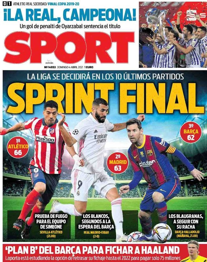 实用新型专利证书